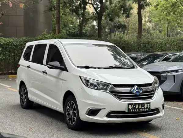 Changan Auchan A600EV 2021