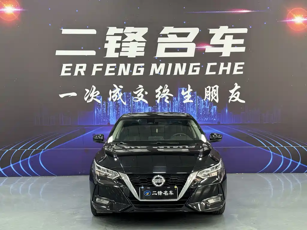 Nissan Sylphy 2022 — фото 2