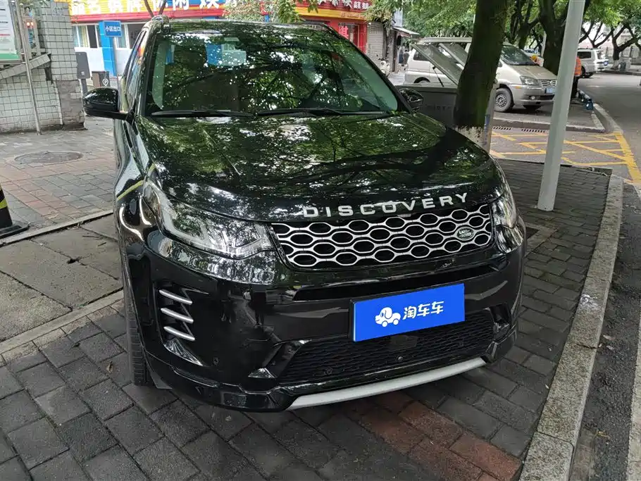 Land Rover Discovery Sport 2024 — фото 2