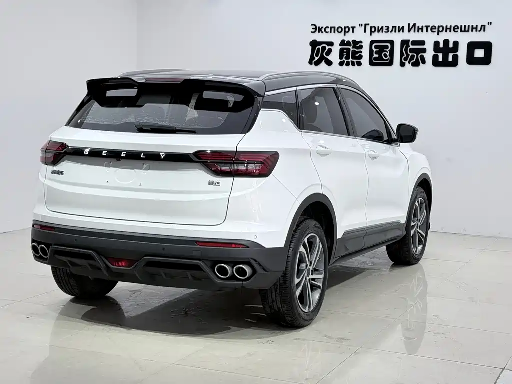 Geely Binyue 2021