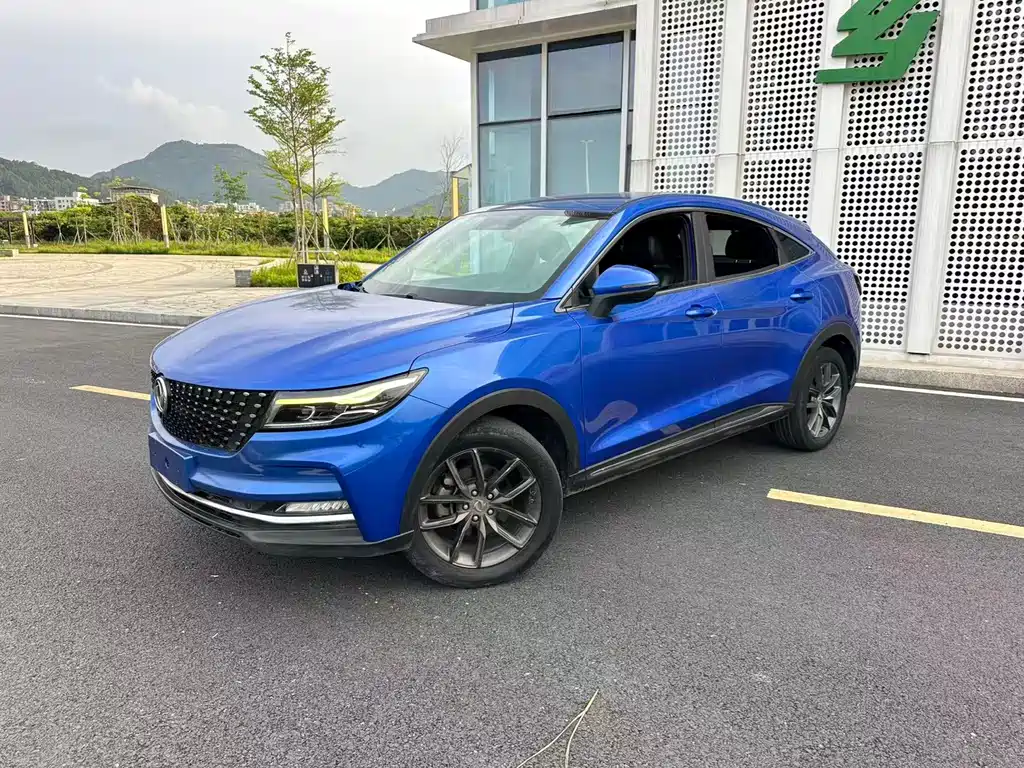 Fengguang ix5 2019