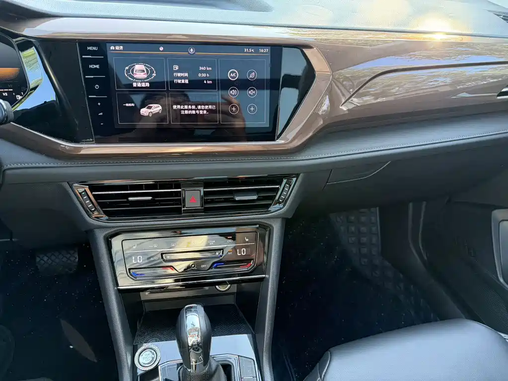 Volkswagen Tharu 2022 — фото 13