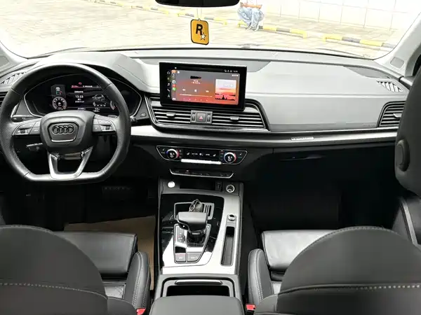 Audi Q5L 2023