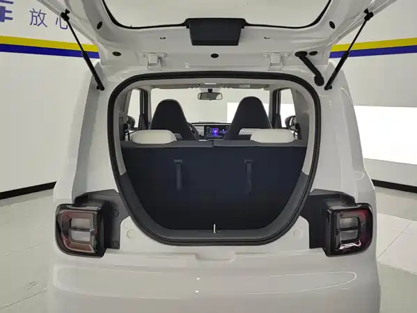 Geely Galaxy Panda 2026