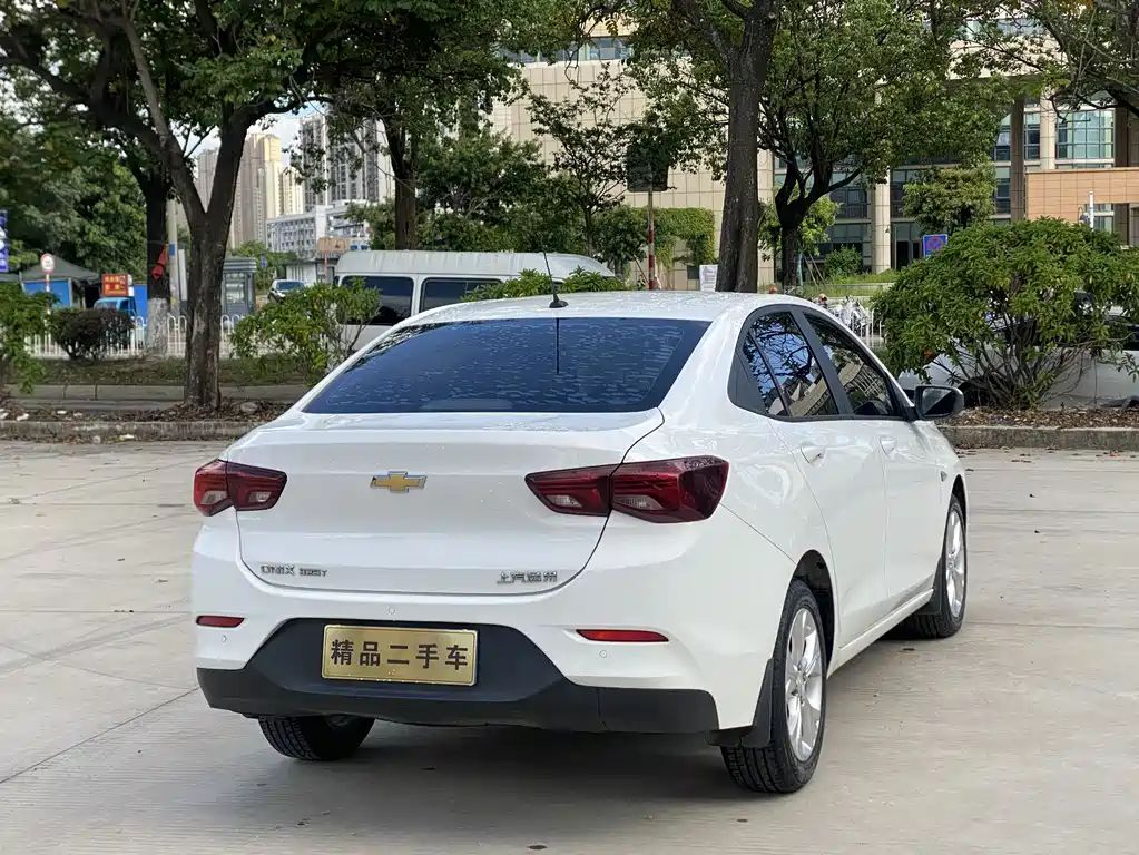 Chevrolet Cavalier 2021