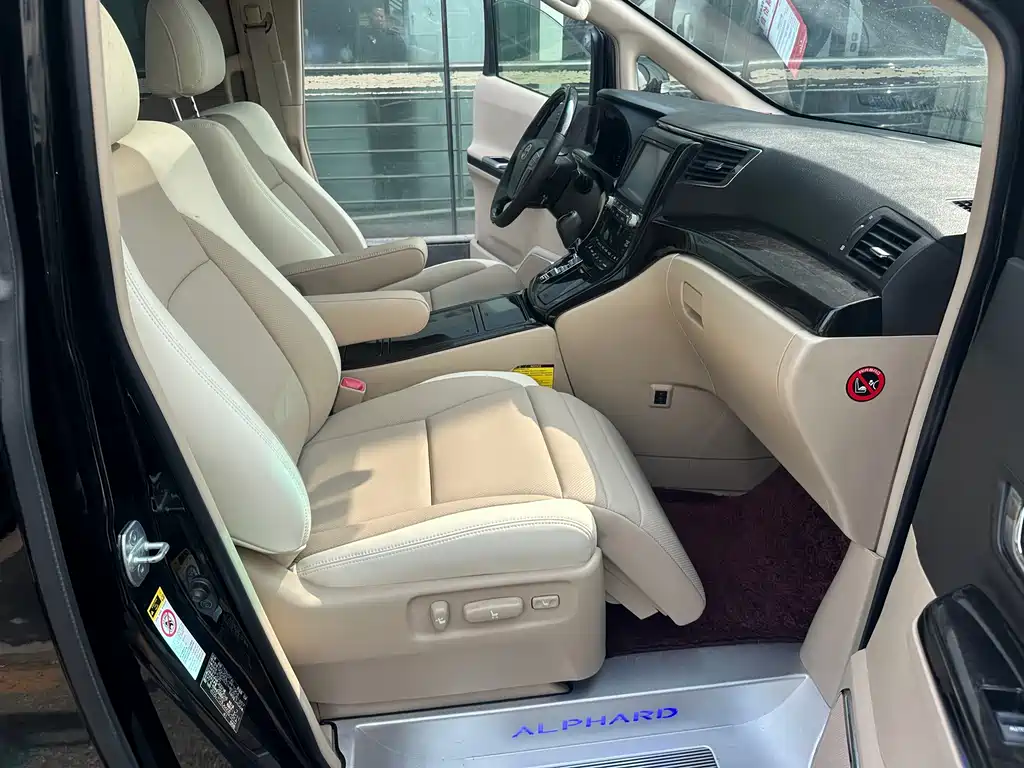 Toyota Alphard 2014 — фото 13