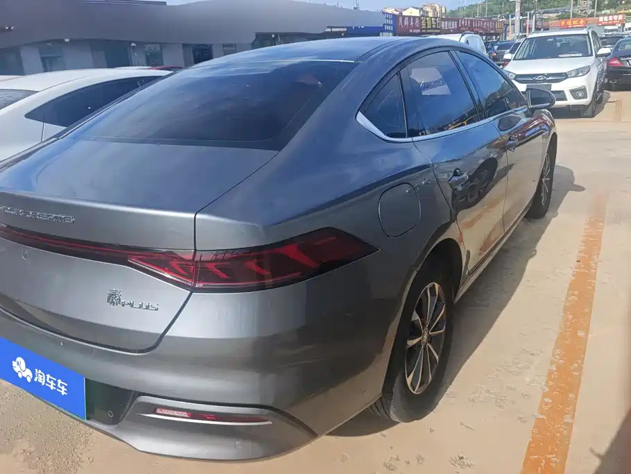 BYD Qin PLUS 2023