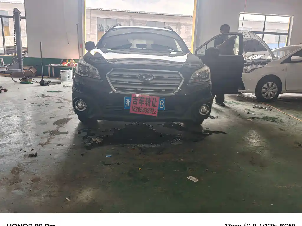 Subaru Outback 2015 — фото 2