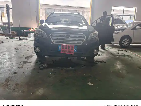 Subaru Outback 2015