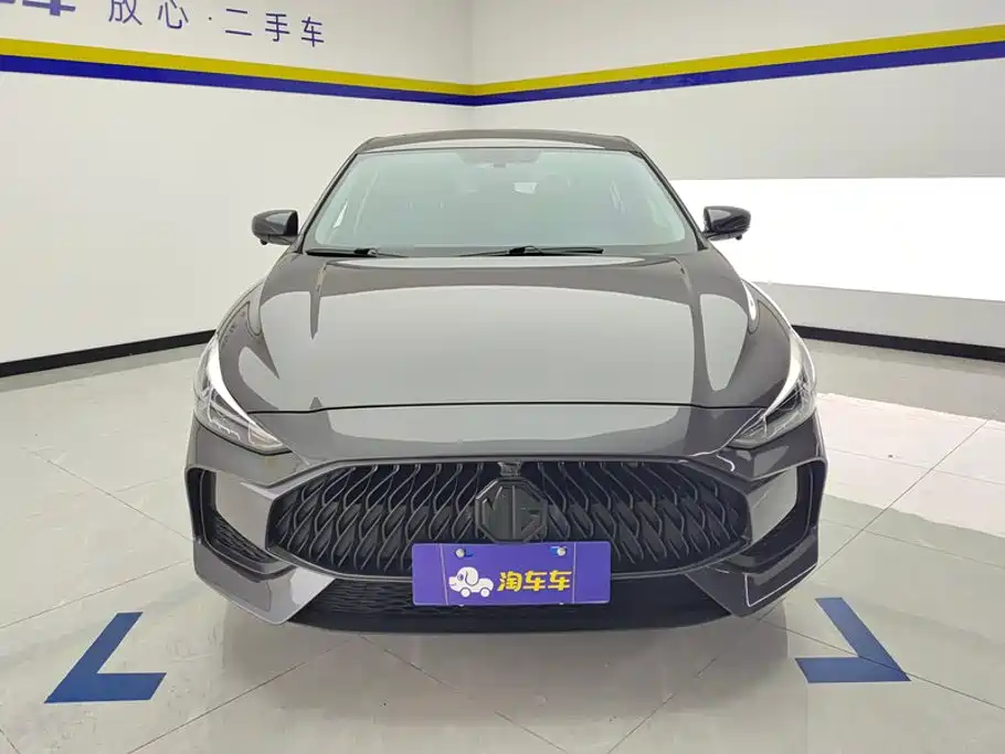 MG 5 2023