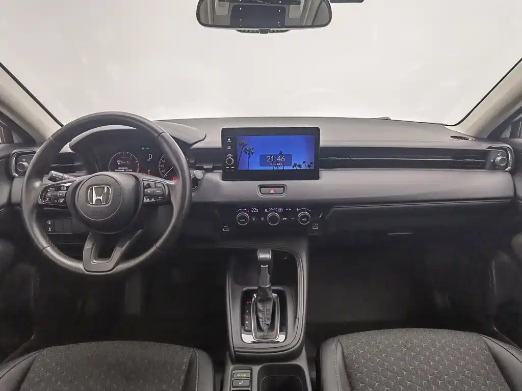 Honda XR-V 2023