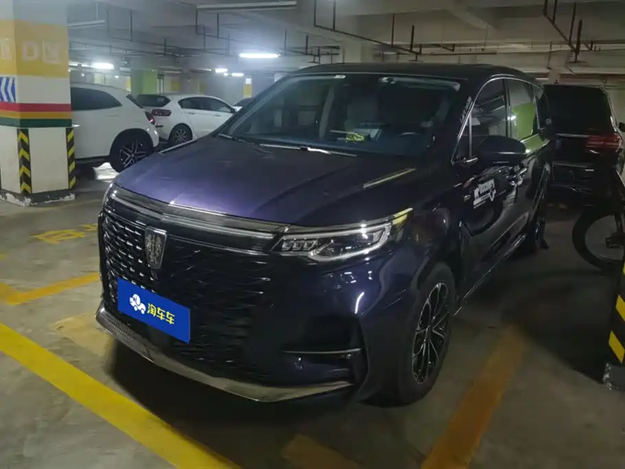 Roewe iMAX8 2022