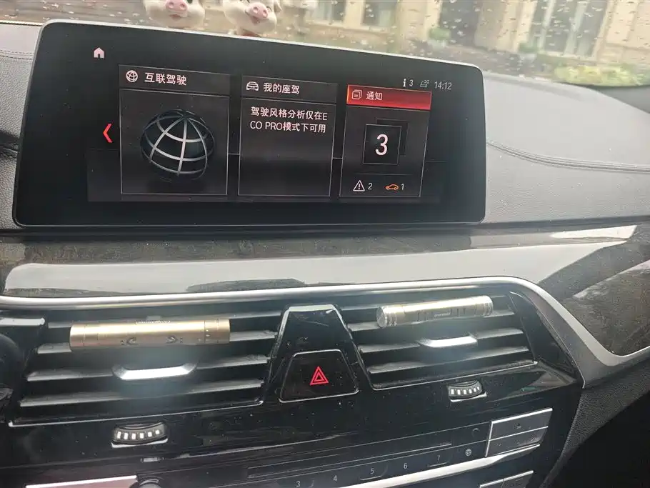 BMW 5 Series 2019 — фото 13