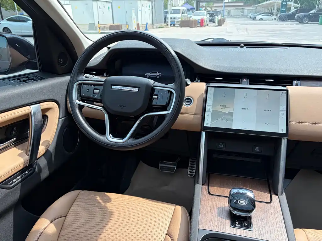 Land Rover Discovery Sport 2024 — фото 10