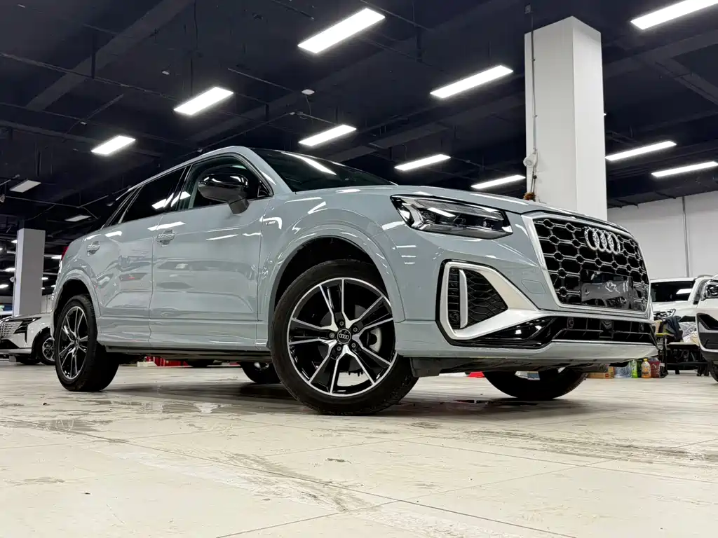 Audi Q2L 2023