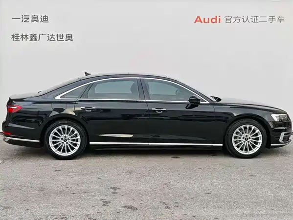 Audi A8 2021