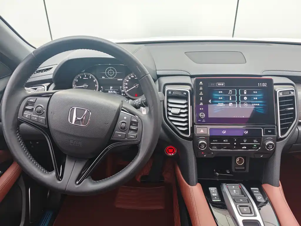 Honda UR-V 2023 — фото 12