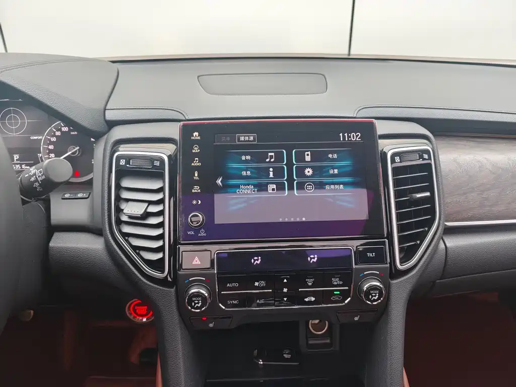 Honda UR-V 2023 — фото 13