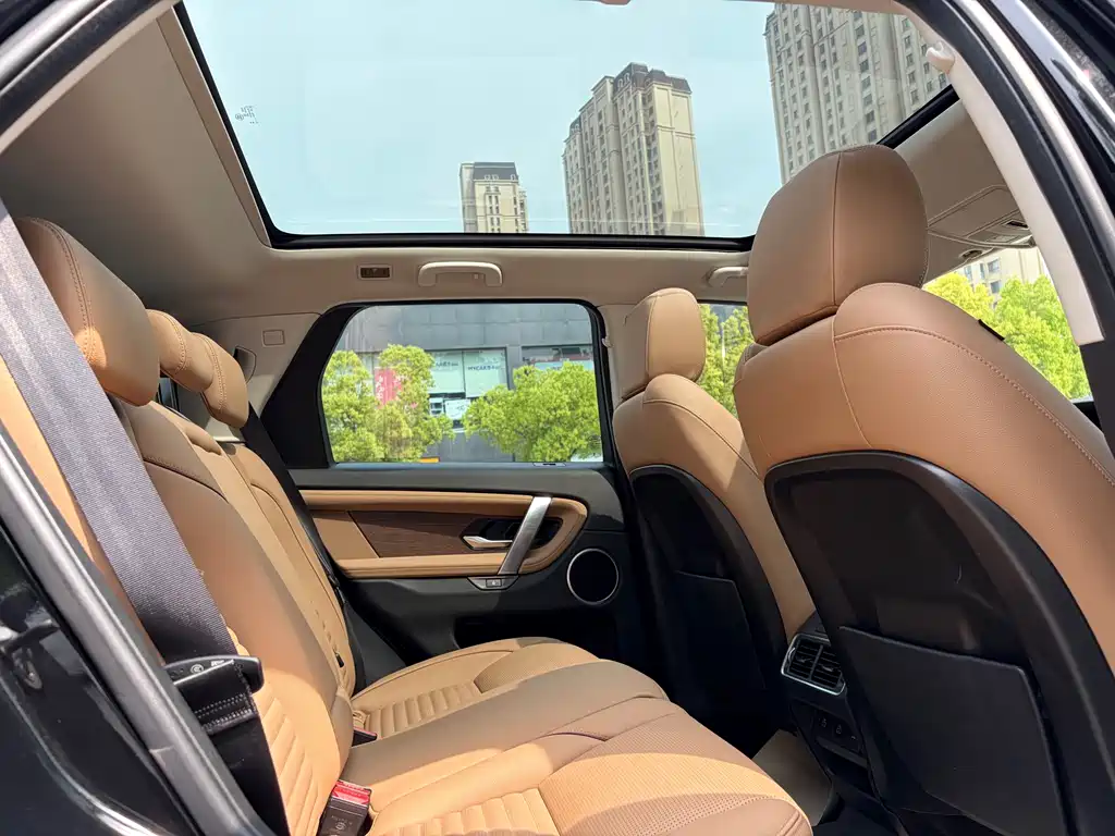 Land Rover Discovery Sport 2024 — фото 21