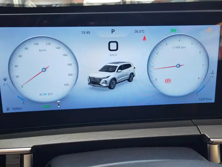 Chery Tiggo 8 PRO 2024 — фото 14