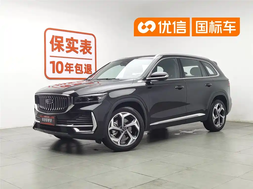 Geely Xingyue L 2025 — фото 1