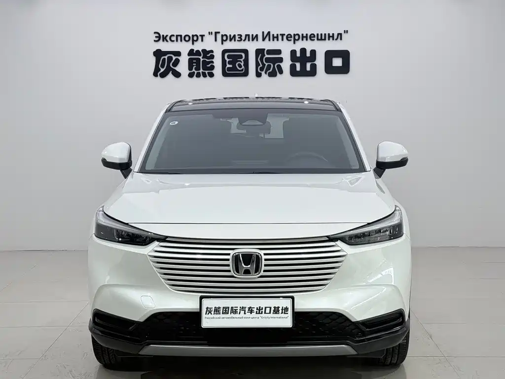 Honda Vezel 2023