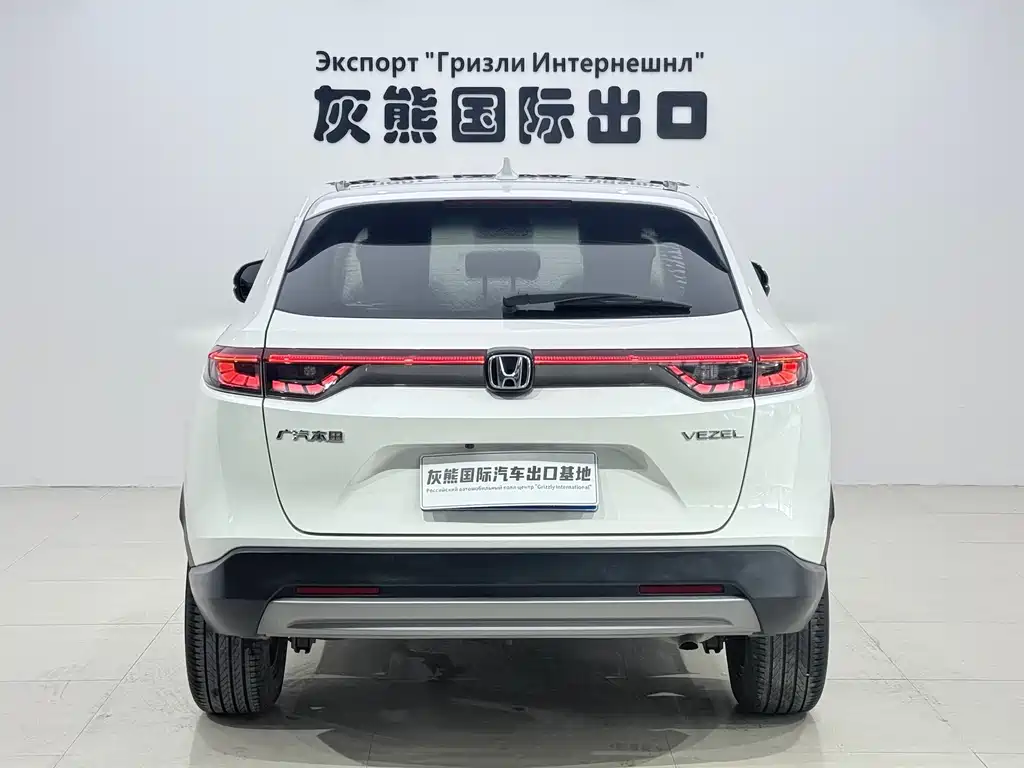 Honda Vezel 2023