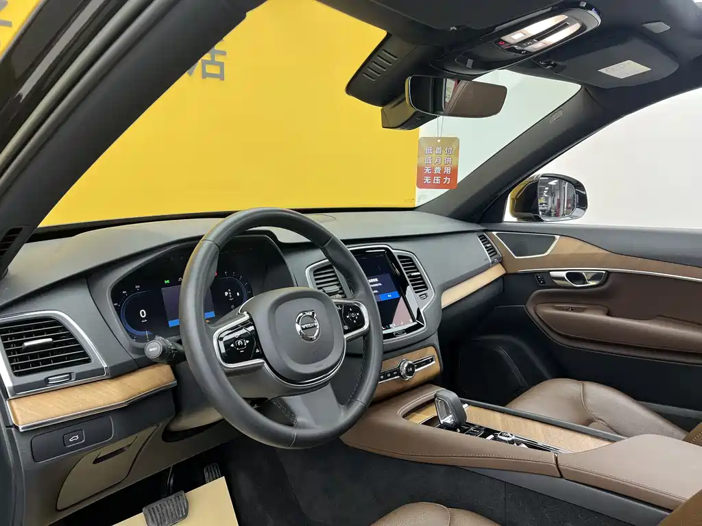 Volvo XC90 2023 — фото 14