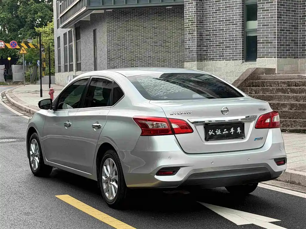Nissan Sylphy 2019