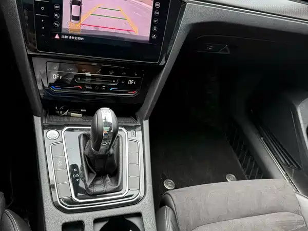 Volkswagen Magotan 2021