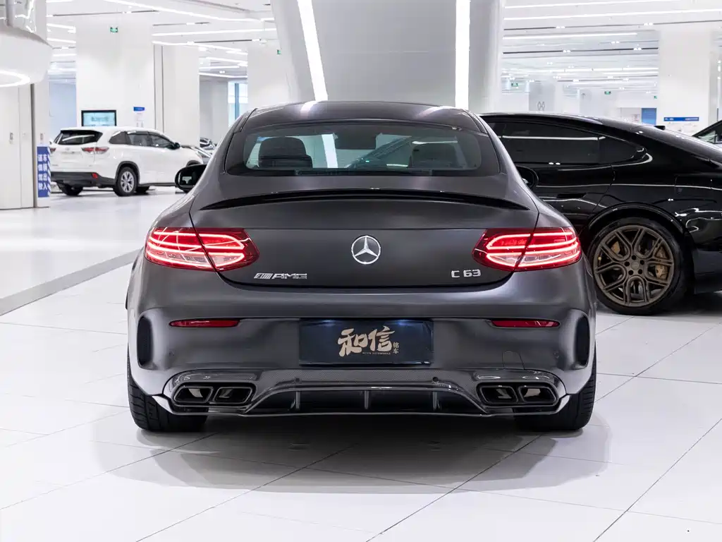 Mercedes-Benz C-Class AMG 2021 — фото 4