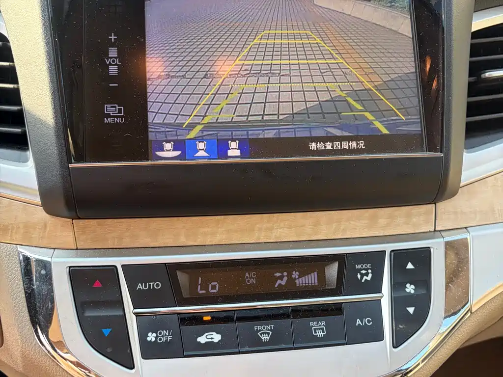 Honda Jade 2014 — фото 16