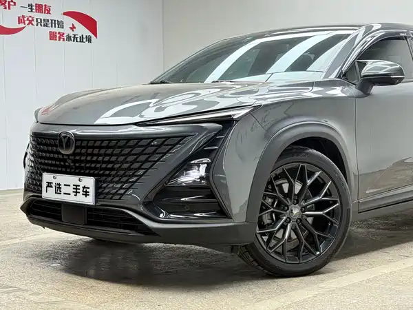 Changan UNI-T 2022