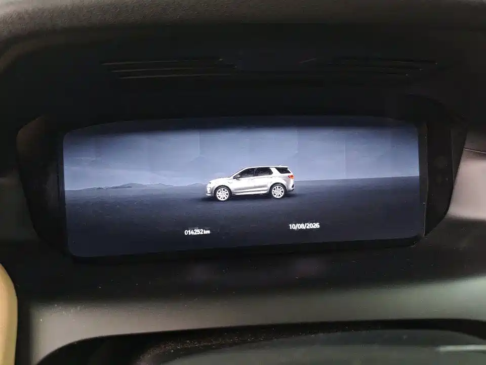 Land Rover Discovery Sport 2024 — фото 14