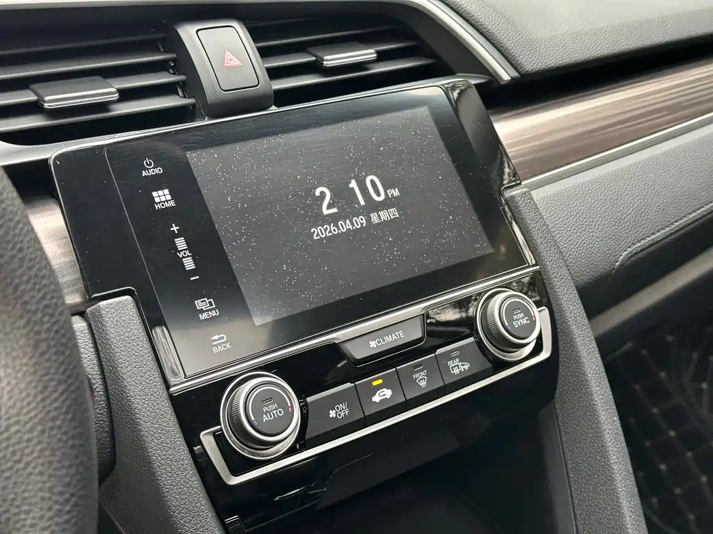 Honda Civic 2021 — фото 12