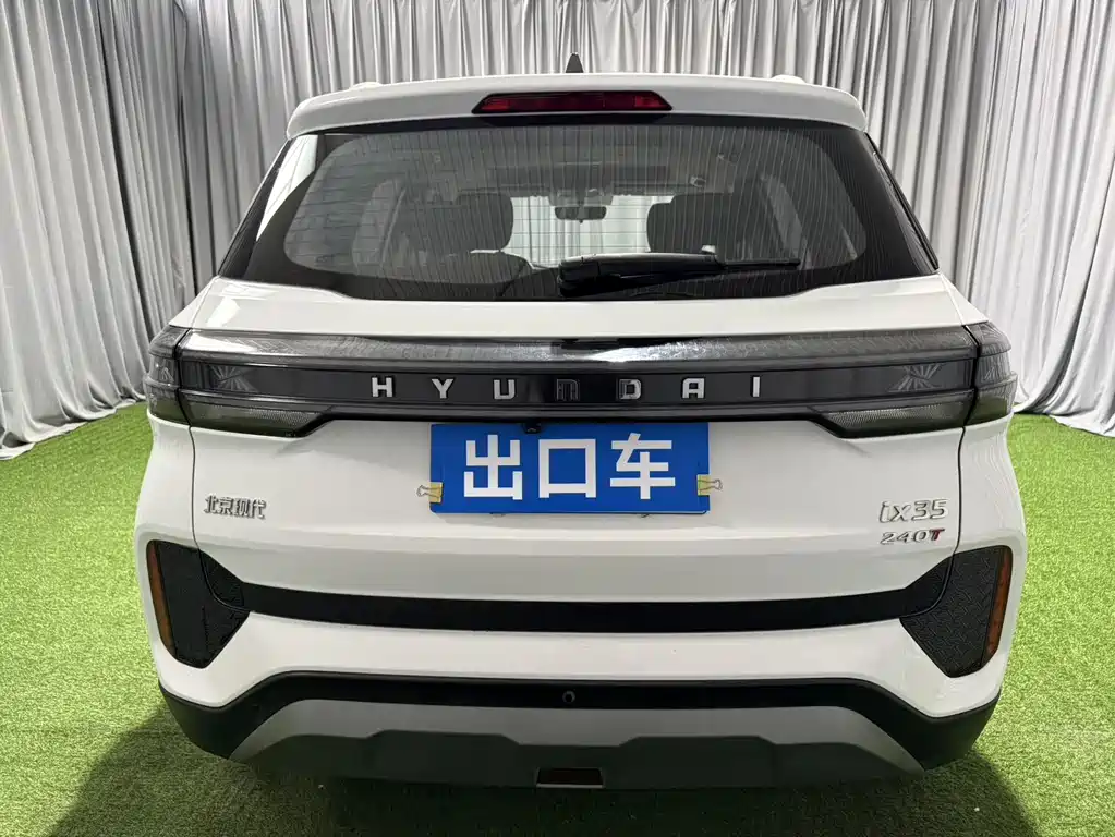 Hyundai ix35 2022