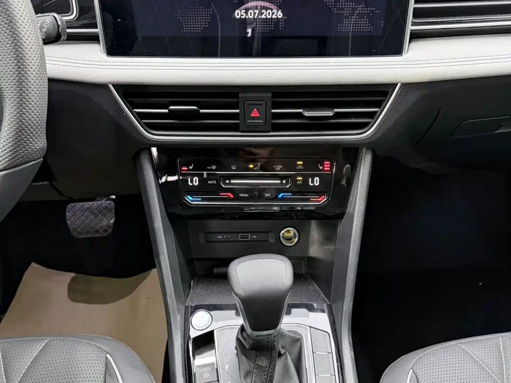 Volkswagen Tiguan L 2023 — фото 13
