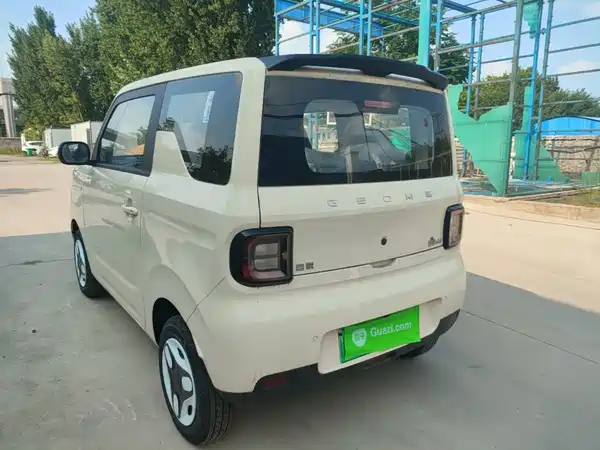 Geely Galaxy Panda 2026