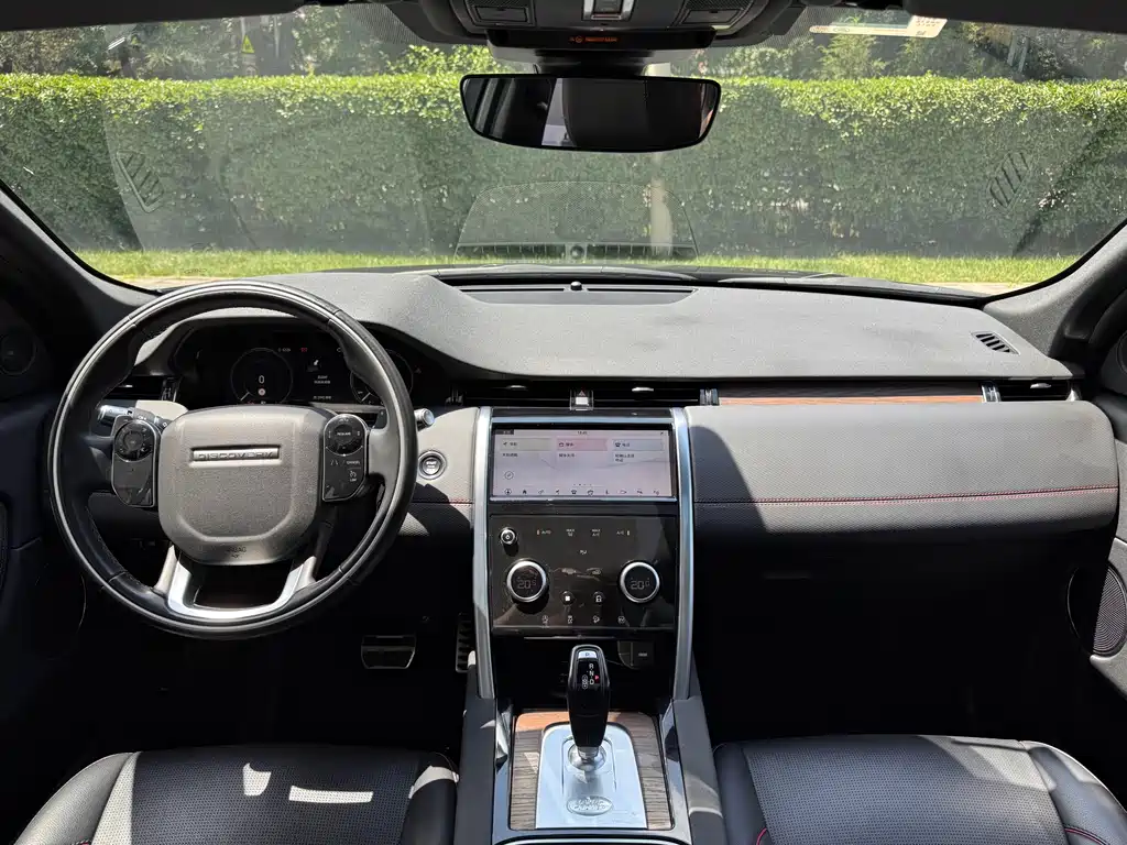 Land Rover Discovery Sport Hybrid 2021 — фото 13