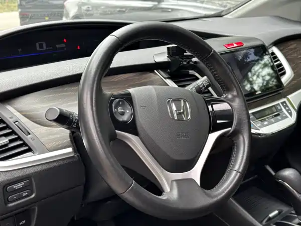 Honda Jade 2020