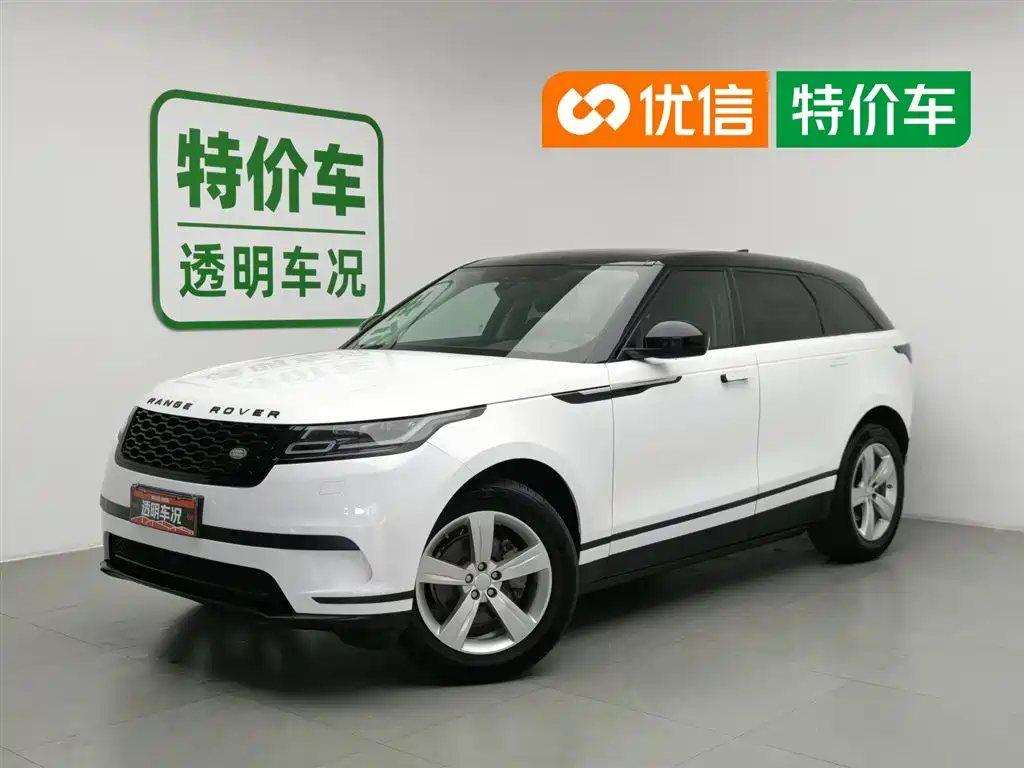 Land Rover Velar 2018