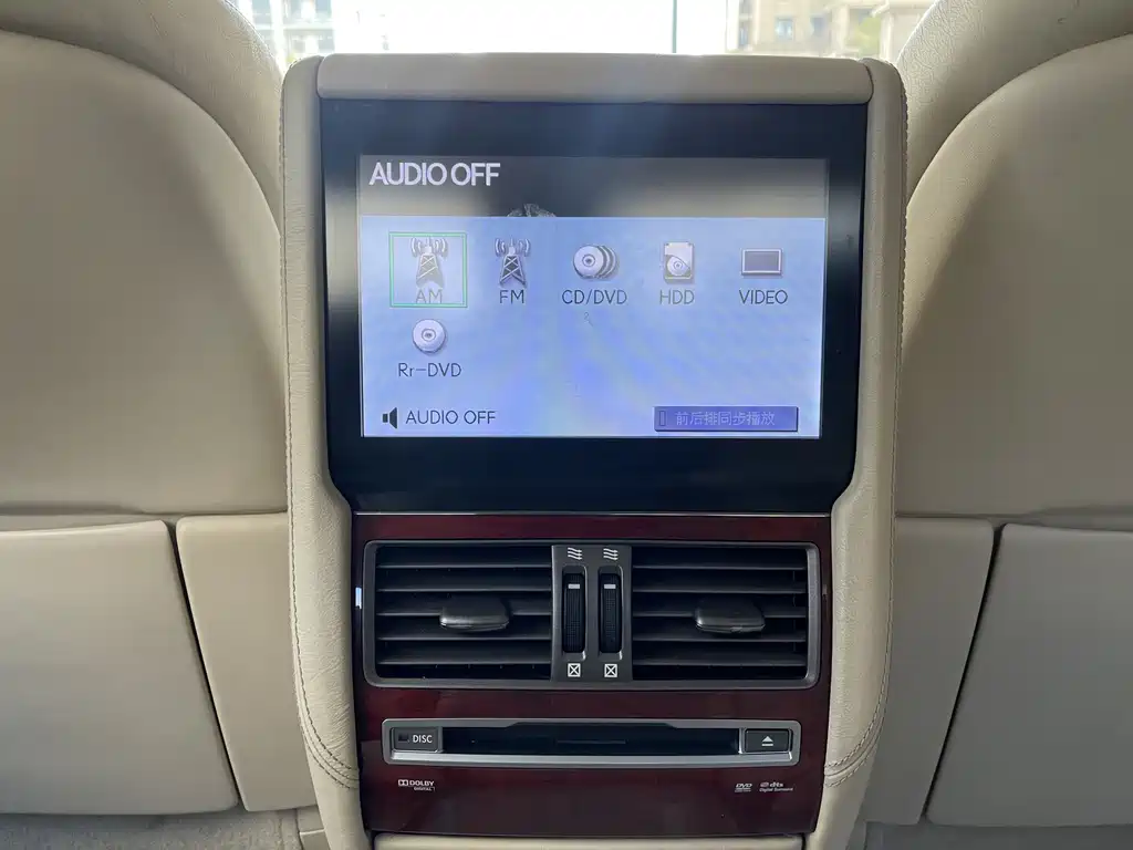 Lexus LS 2011 — фото 17
