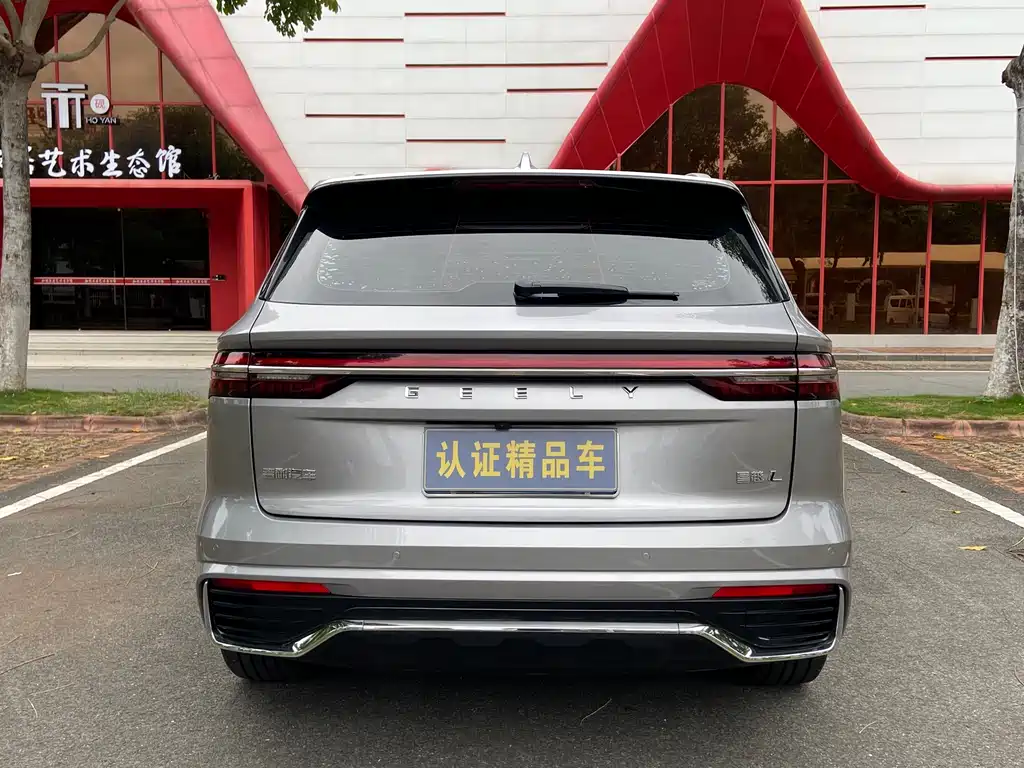 Geely Xingyue L 2022 — фото 13
