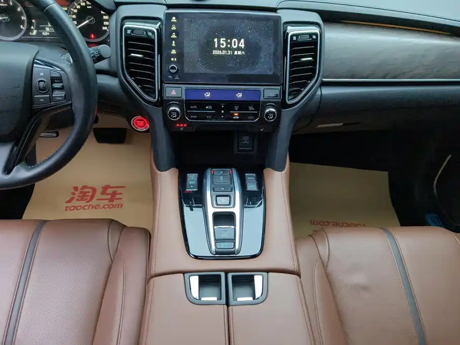 Honda UR-V 2021 — фото 16