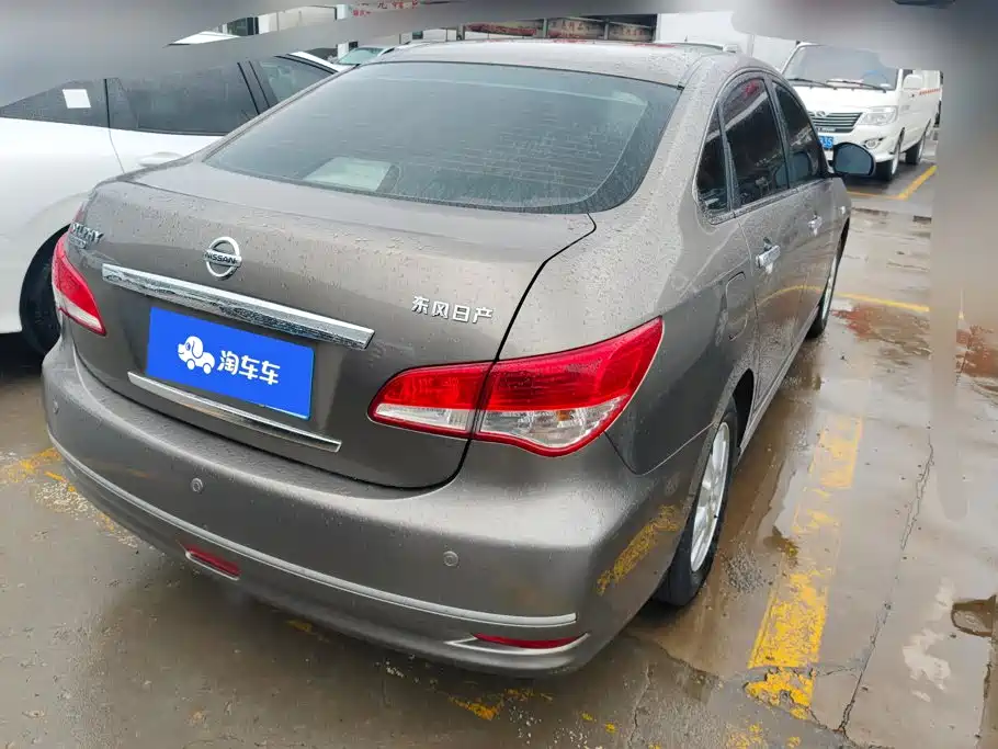 Nissan Sylphy 2018