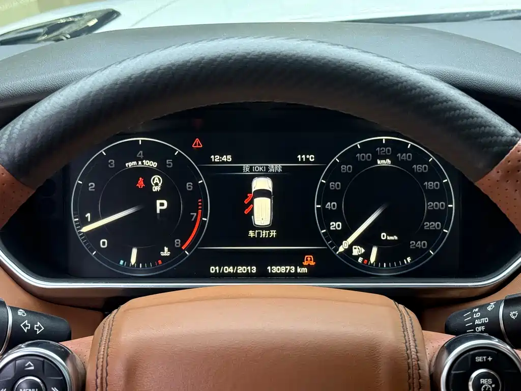 Land Rover Sport 2015 — фото 12