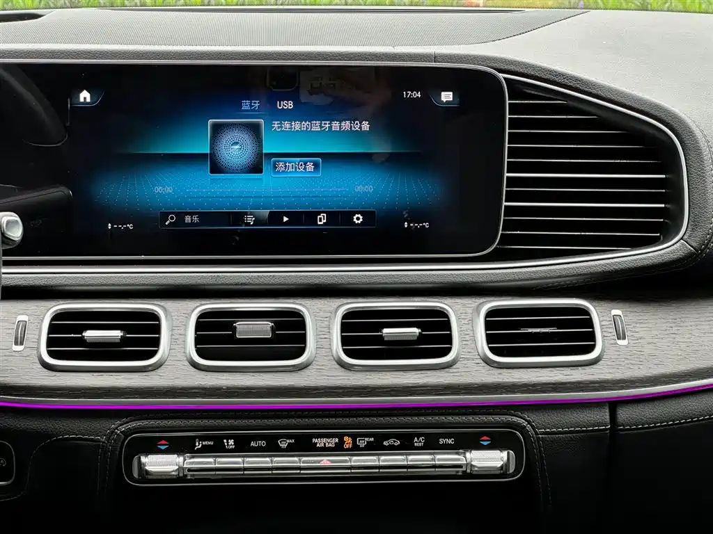 Mercedes-Benz GLE 2020 — фото 28