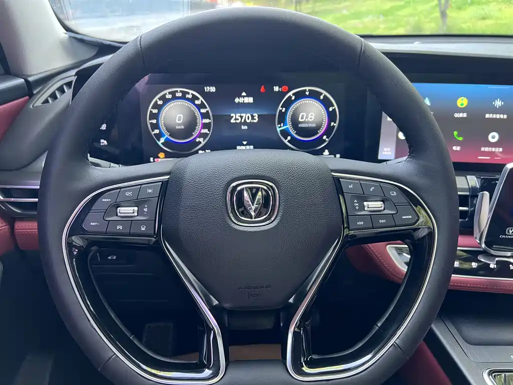 Changan CS75 PLUS 2020 — фото 13