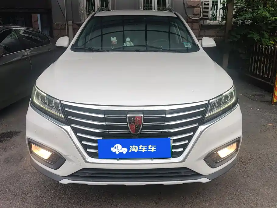 Roewe RX5 New Energy 2018
