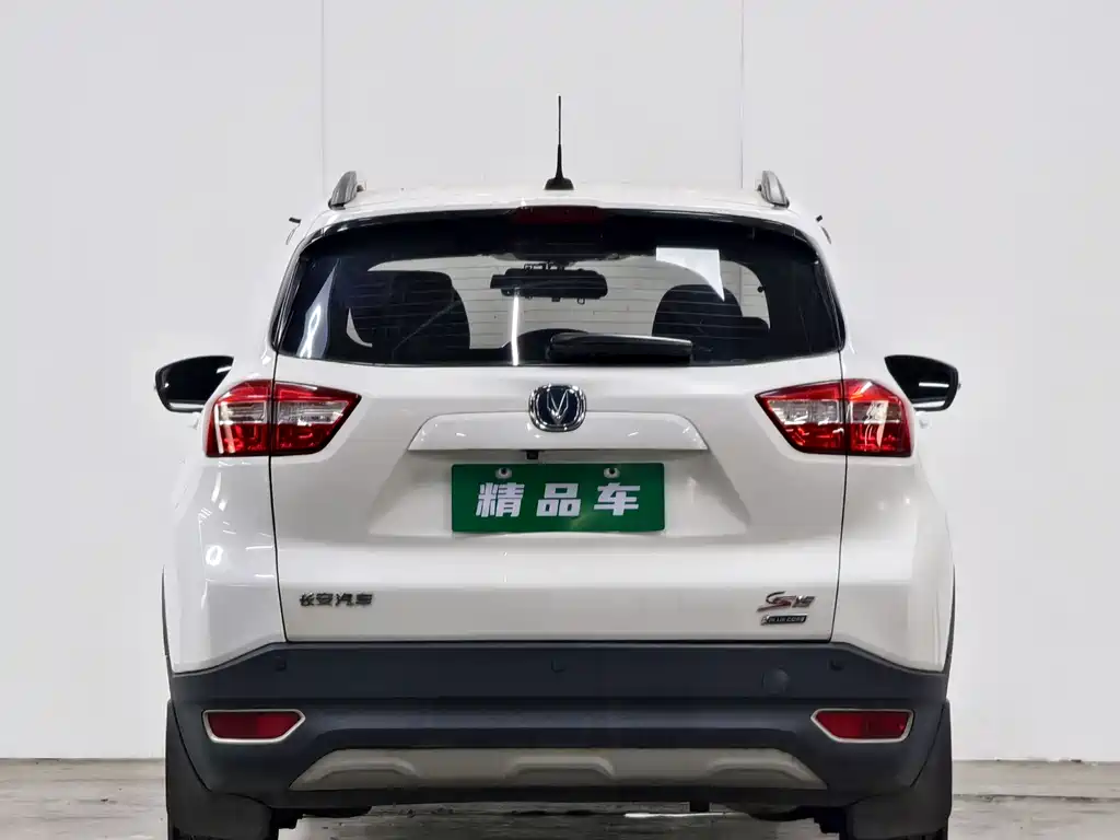 Changan CS15 2016 — фото 5